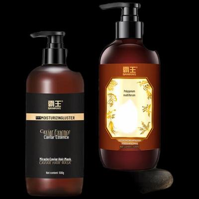 Περιποίηση μαλλιών και δέρματος του κεφαλιού – Σετ περιποίησης μαλλιών