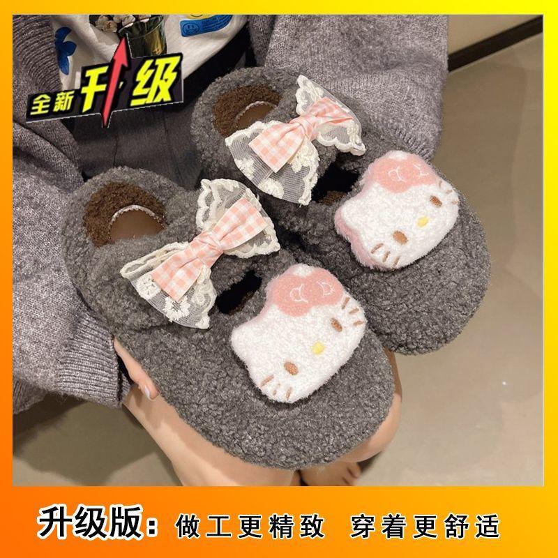 Милые мультяшные пушистые тапочки Hello Kitty женские на толстой подошве с увеличением высоты, удобные тапочки для улицы, новые модели осень-зима 2025