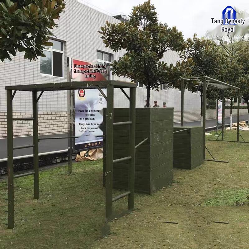 Obstacle Course High Springboard