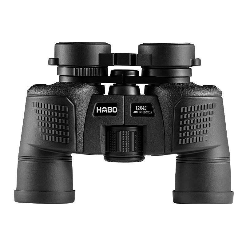 

Miling 12x45 HD Anti-Shake Binoculars with Night Vision