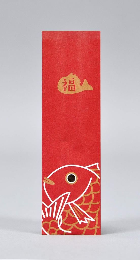 Sakai Sangyo Hinoki Celebration Happiness of Made in Japan Chopsticks, Chopsticks, (Set 5),