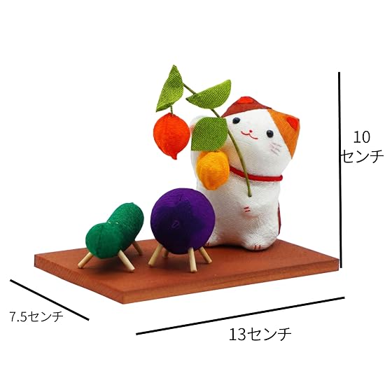 Obon Decoration: Cat Holding a Chinese Lantern, Spirit Horse, and Wooden Base, Rayon Chirimen Fabric