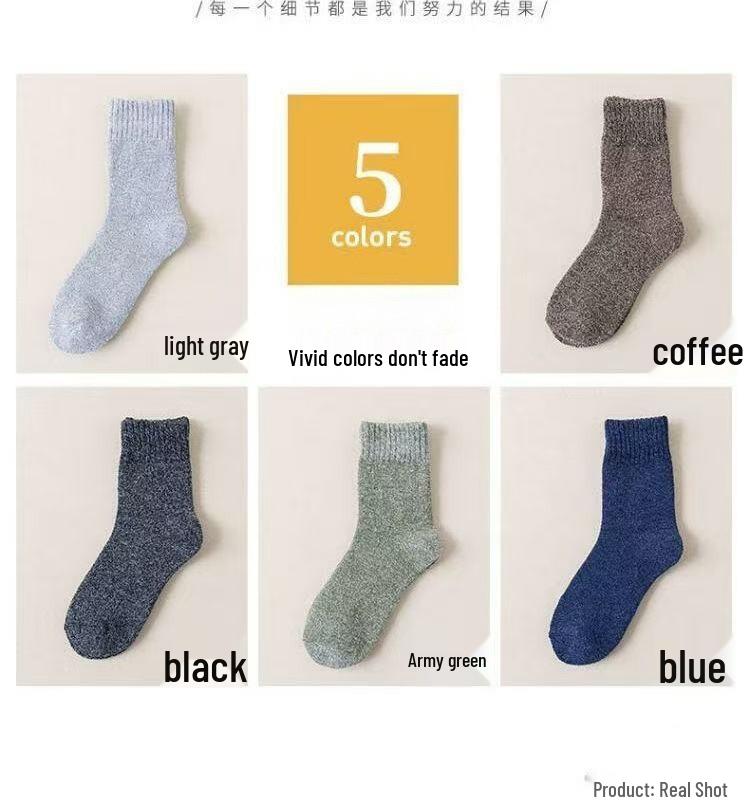 Men's Ethnic Style Wool Mid-Calf Socks - Double-Way, Warm & Thick for Autumn/Winter