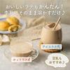 Pouty Earl Grey Tea Unsweetened Powder 250g 500mL PET Bottle Water-Soluble Instant Tea No Tea Bag Needed Baking Ingredient