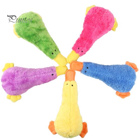 Dog Chew Toy Bite Resistant Comfortable Soft Cartoon Squeak Duck Shape Pet Supplies Plush