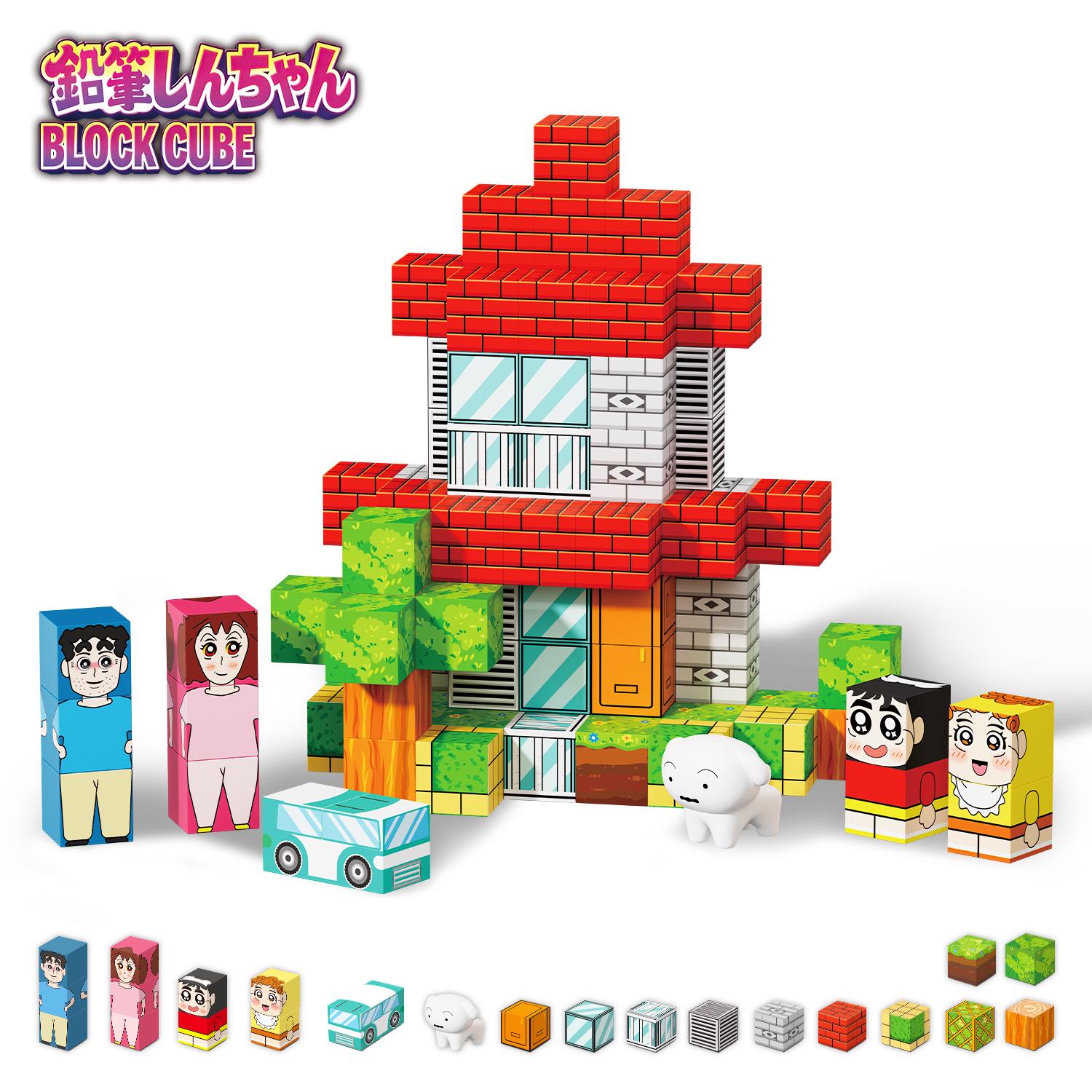 DIY Magnetic Mushroom House Blocks - Children s Building Toy Set