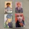 Used BTS Photocard V LYS