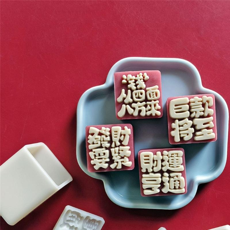 Characters Pattern Moon Cake Molds MidAutumn Festival Moon Cake Maker Cookie Stamp Hand Pressure Moon Cake Baking Tool