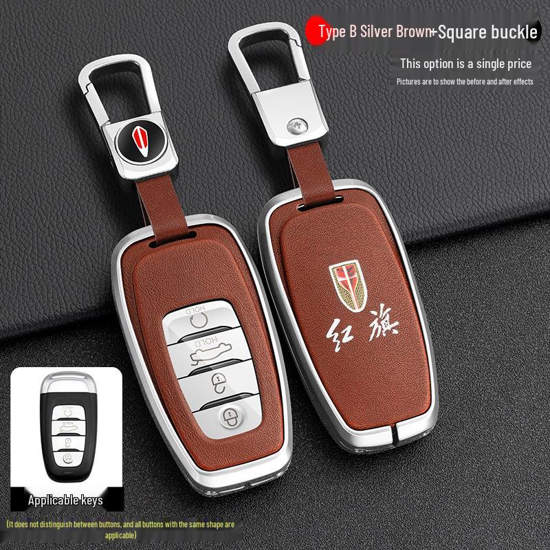 Luxurious Metal Key Case for Hongqi H9, H5, H7, HS7 - Full Protection with Shell Buckle, Fits 21 Models