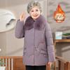 Plus Velvet Winter Jacket with Fur Collar for Elderly Women - Thickened Cotton Padded Coat for Middle-Aged & Senior Ladies