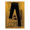 Retro Banana Fish Anime Kraftpapier Poster Wandkunst Wandbild