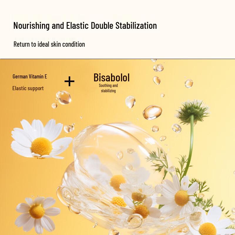 Freiol Anti-Stretch Mark Body Oil