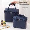 Thickened Waterproof Insulated Lunch Bag for Office Workers & Students