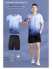 Quick-Dry Breathable Badminton & Tennis Team Uniform Set for Men & Women