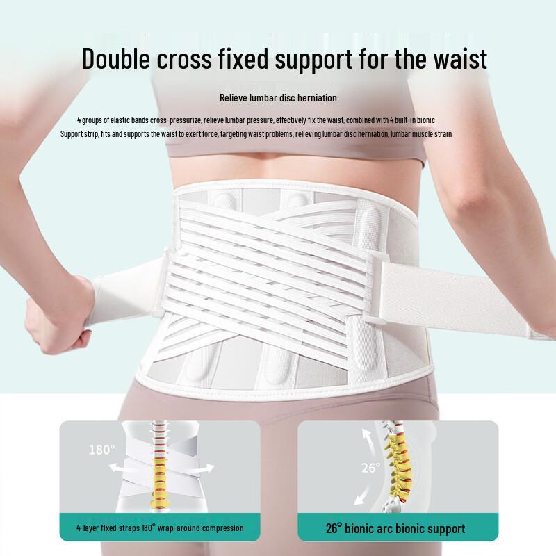KYOLENS Medical-Grade Pure Cotton Lumbar Support Belt M