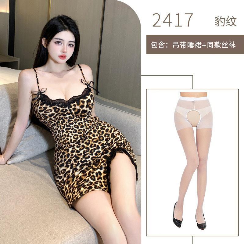 Leopard Print Lingerie Sexy Slit Suspender Sex Sex Bed Hot Sex