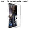 For Samsung Galaxy Z Flip 7 5G Telefondeksel IMAK Wings II Slitesterkt Krystall Pro Deksel