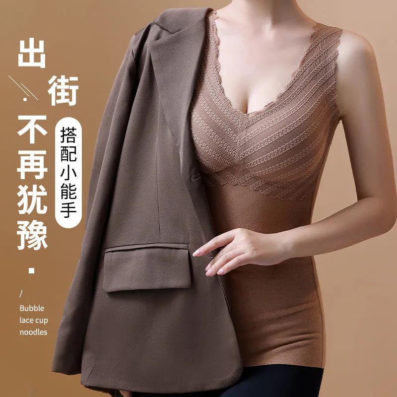 Version German Velvet Thermal Vest for Women with Chest Pads, Velvet and Thickened New Thermal Underwear Bottoming Shirt for Women's Autumn Clothes