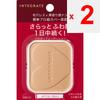 Shiseido INTEGRATE PROFINISH FOUNDATION 10g Maquillage de la peau Pour savoir comment remplacer le fond de teint dans le corps, veuillez lire les instructions dans