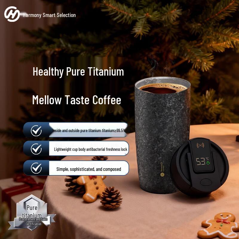 

Harz HarmonyOS Smart Titanium Coffee Cup 470ml