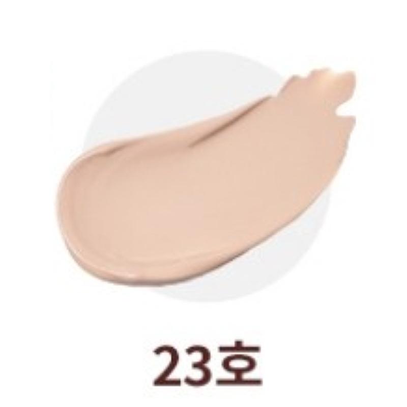 MISSHA M Beginner-Friendly BB Cream SPF30 PA++