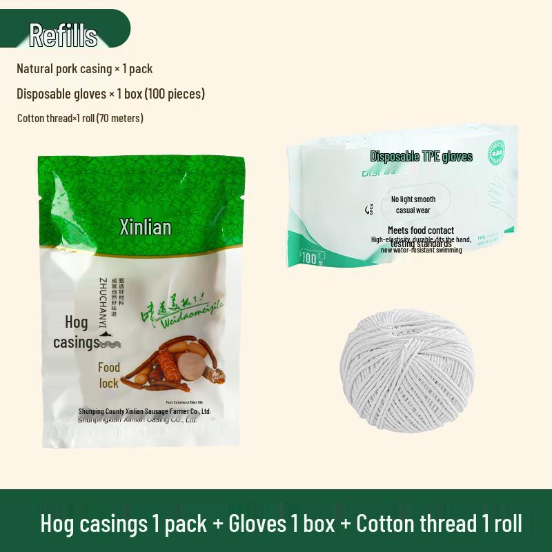 Ручной пластиковый бытовой набор для набивки колбас