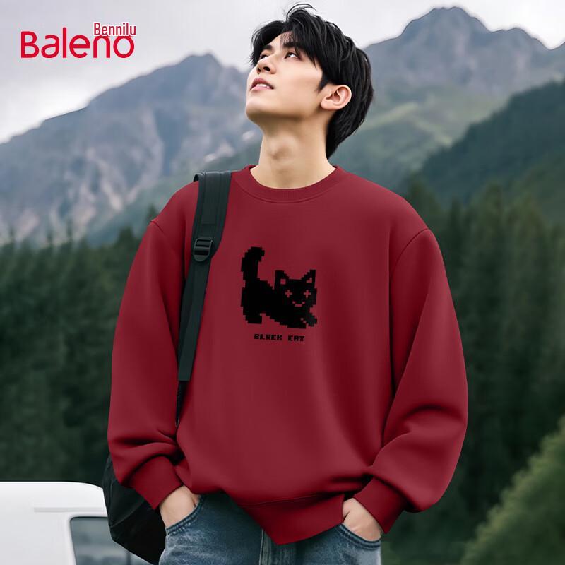 Baleno Men's Fleece-Lined Crewneck Sweatshirt