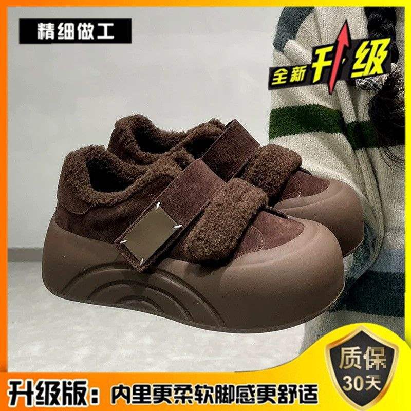 Baumwollschuhe Damen Samt Klettverschluss Jahr Dicke Sohle Schuhe Flauschige Schuhe Außen Brot Schuhe