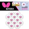 Butterfly Table Tennis Ball 1 Dozen Balls, Three-Star R40+, White, (95830)