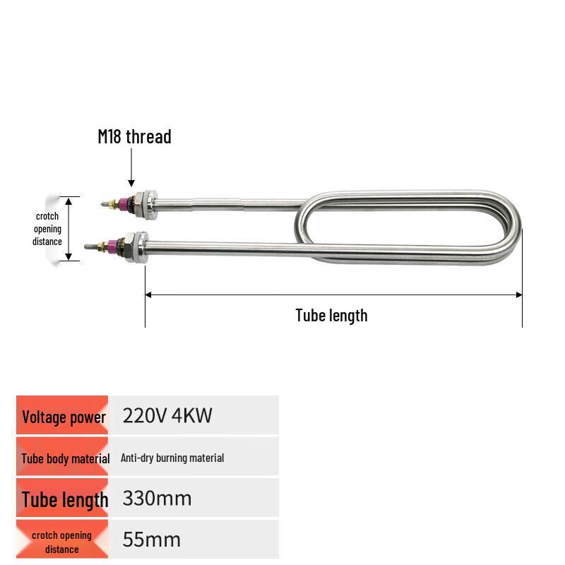 Shiao Sen Anti-Dry Burning Steamer Heating Element