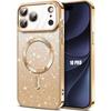 Case for iPhone 18 Pro, Silicone Glitter Protection with Magnetic Circle - Gold