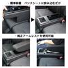 Bench Seat Storage Box for Light Vehicles and Wagon R N-BOX, Every, N-WGN,