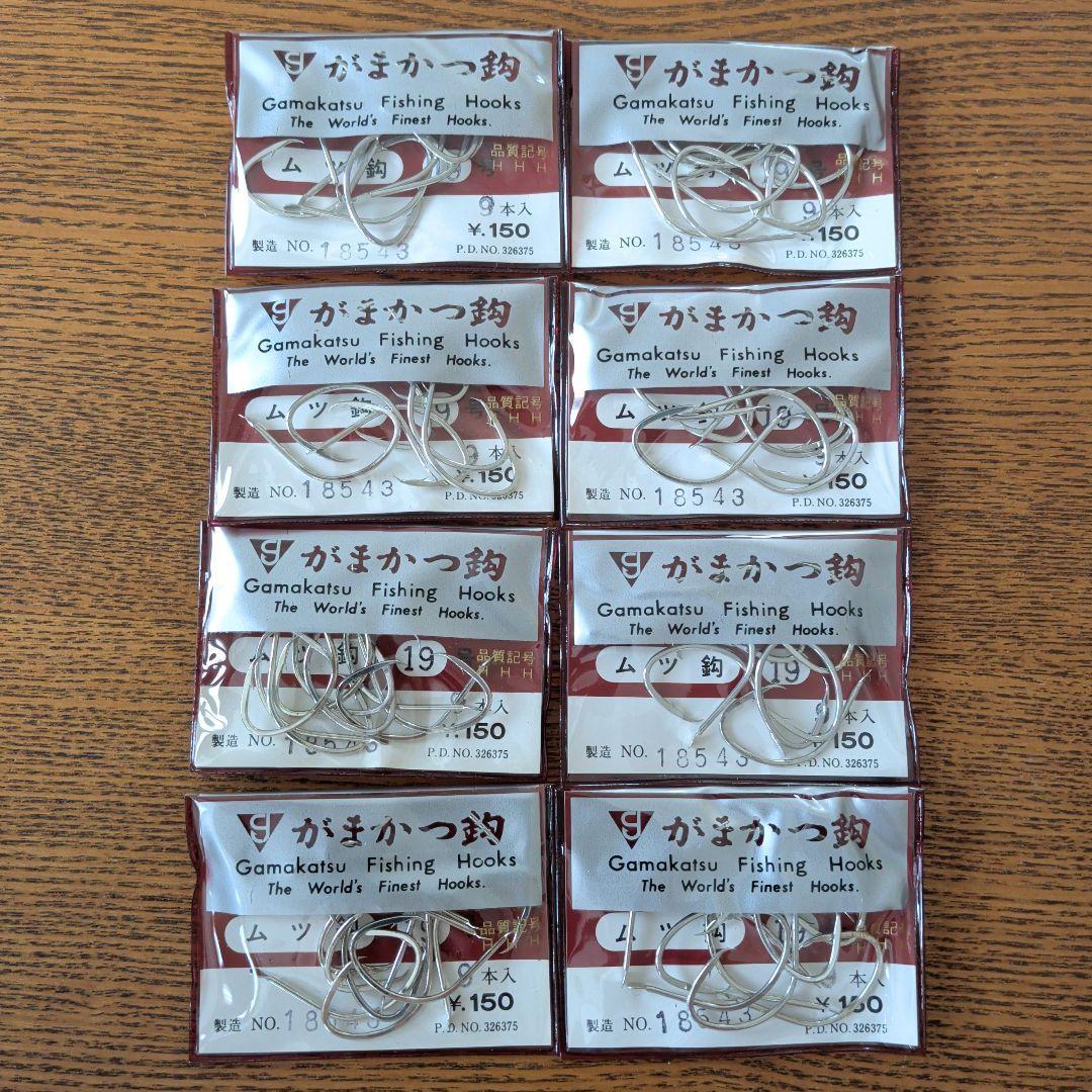 Used [Gamakatsu] Mutsu Needle No. 19, 9 pieces, 8 packs