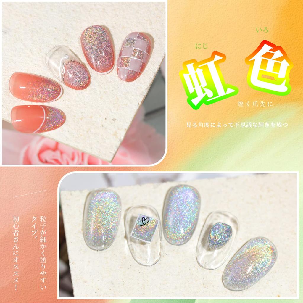 Coikaze Magnetic Gel Oval Cat Eye Gel Set Galaxy Color Gel Cat Eye Compatible 6-Color UV/LED (Rainbow)