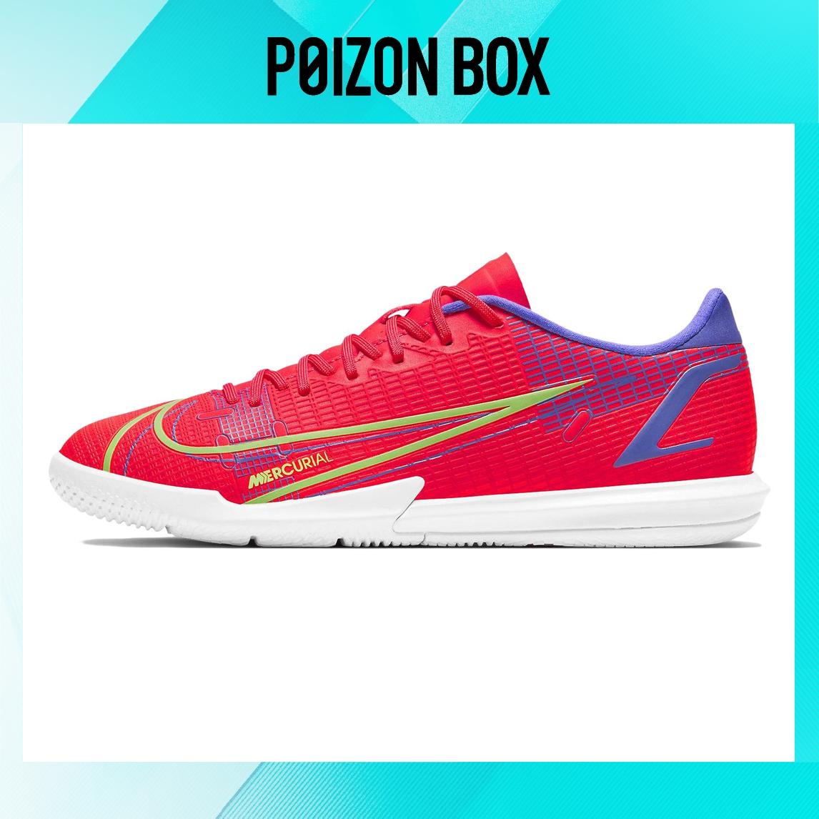 

бутсы Male Nike Vapor 14 Soccer shoes CV0973-600