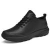 Men's Lightweight Autumn/Winter Casual Leather Shoes - Top Layer Cowhide