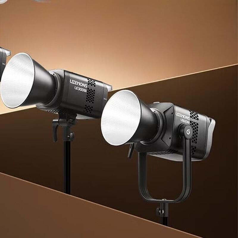 Godox LE300Bi Bi-Color 300W LED Video Light Kit