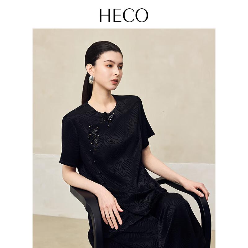 HECO Women s New Chinese Style Acetate Beaded Short Sleeve Blouse M