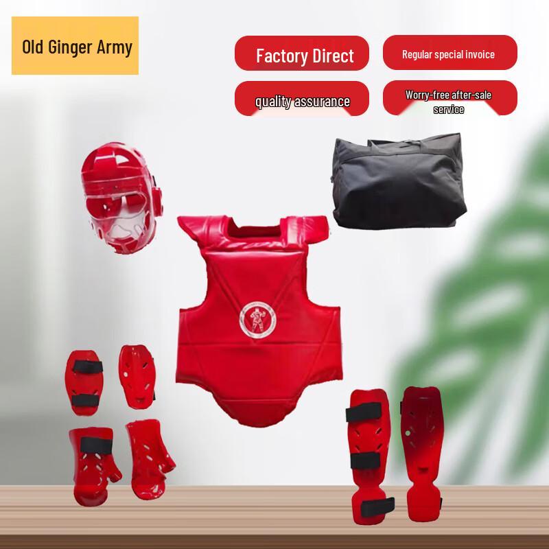 Red Man Training Suit & Protective Gear