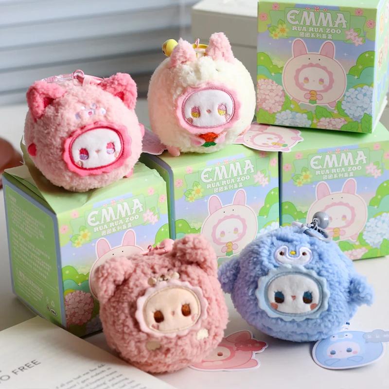 Emma Secret Realm Forest Blind Box Series Rua Rua Zoo Plush Toy Kawaii Backpack Pendant Creative Decoration Mystery Box Fun Gift