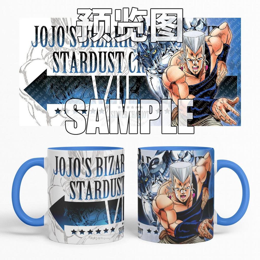 Jotaro, Kakyoin, and Polnareff Doujin Badges Collection