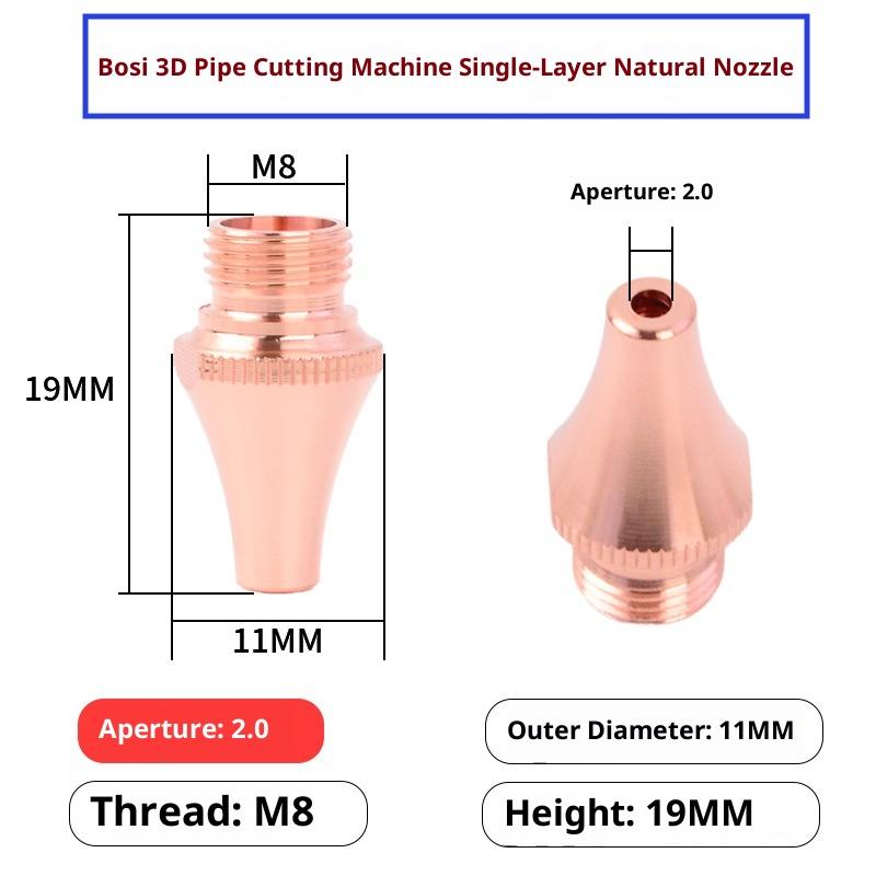 BOCI D11 H19 M8 Laser Cutting Nozzle 1.0-5.0mm Double Single Layer Reliable Part for Fast Sheet Cutting