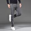 2024 Grey Slim Straight Men's Stretch Jeans - Trendy Spring/Autumn Casual Pants