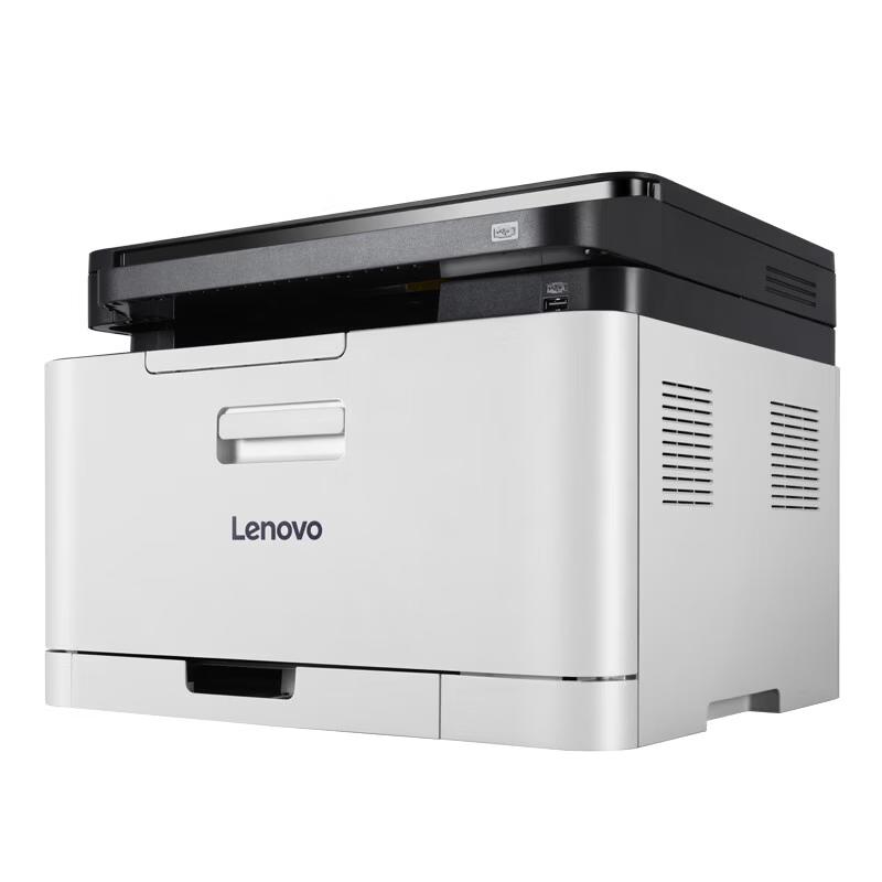 Lenovo CM7120W Color Laser Multifunction Printer CN Plug (adapter Included)