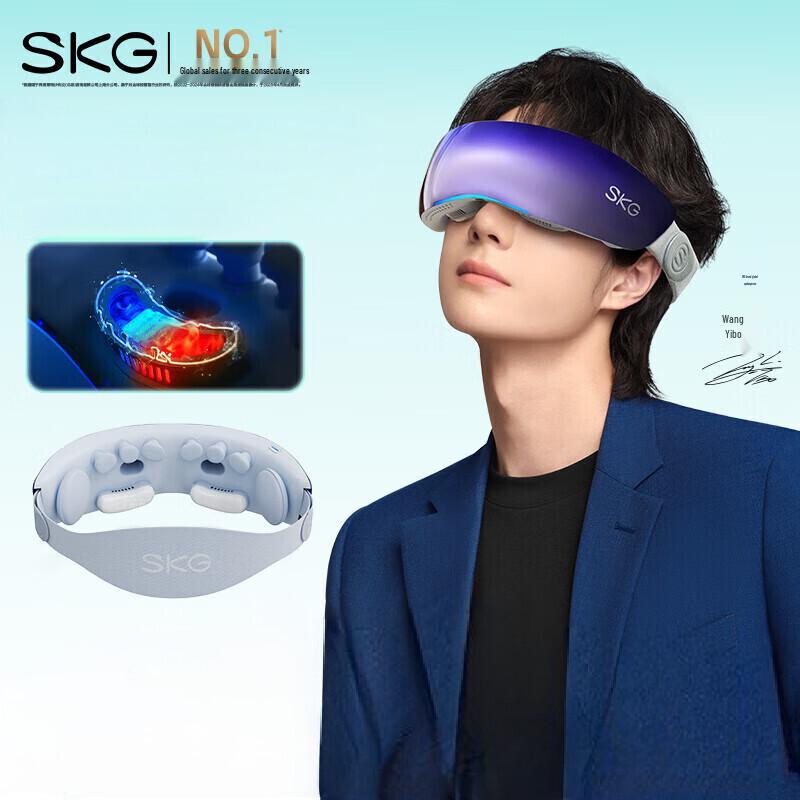 

SKG K7 Smart Eye Massager