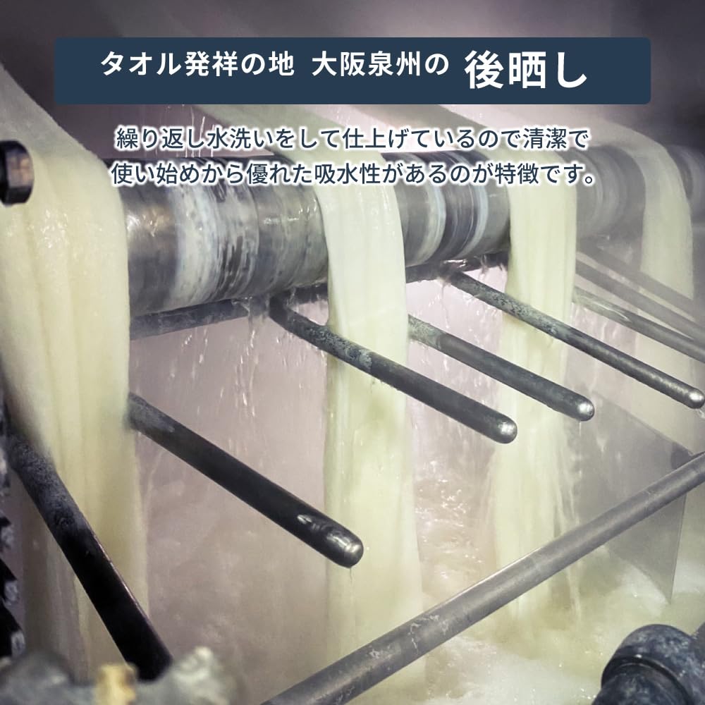 Tsubame Gentle White Face From a manufacturer founded in Regular white Senshu Ideal for commercial use in hot and for wet Bulk purchase Towel's