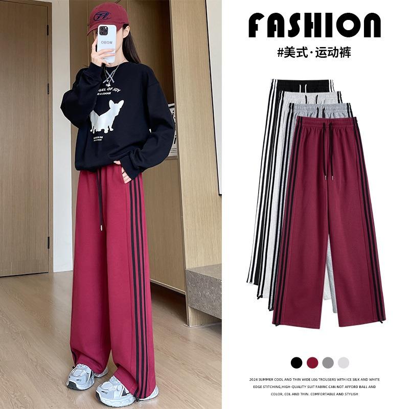 Striped sweatpants women's new spring and autumn small loose casual lazy white gray sports straight wide-leg pants