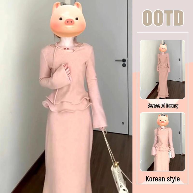 

Gentle Style French Two-Piece Set: Slim-Fitting Pink Long-Sleeve Top & High-Waisted Skirt - Autumn/Winter 2025 Collection L [Recommended 100-115 lbs]