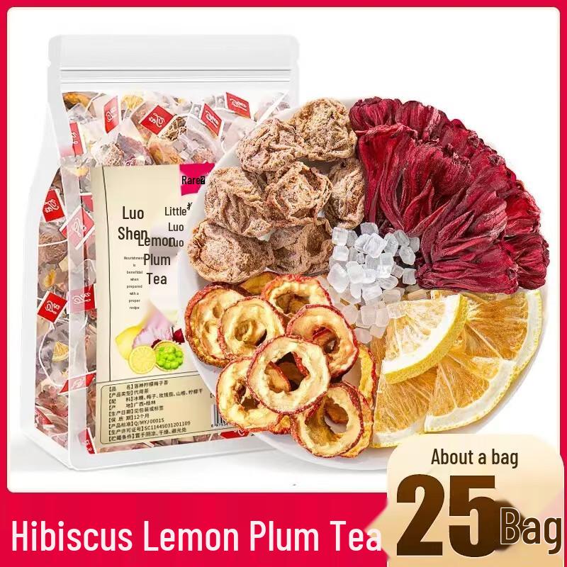 Chale Min Roselle Plum Lemon Instant Tea