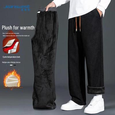 Jeanswest Men's Winter Straight-Leg Casual Pants